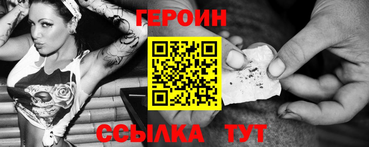 Новоуральск  Магазины продажи наркотиков  A PVP СОЛЬ   Каннабис  Канабис  Экстази  Меф кристаллы  COCAIN 