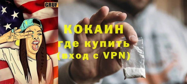 mix Наволоки