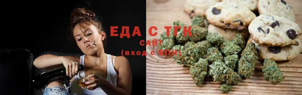не бодяженный Новый Уренгой