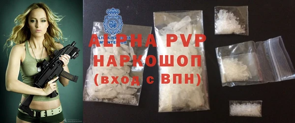 mix Наволоки
