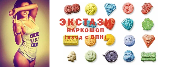 mix Наволоки