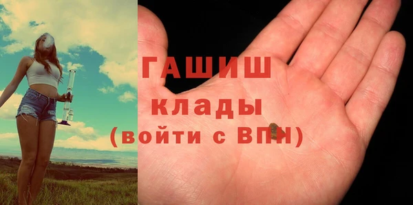 mix Наволоки