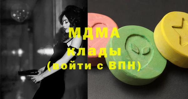 mix Наволоки