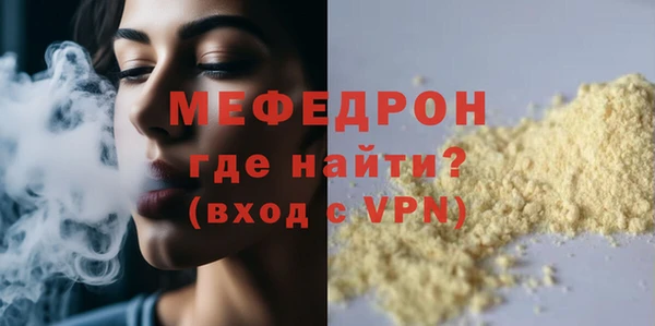 mix Наволоки