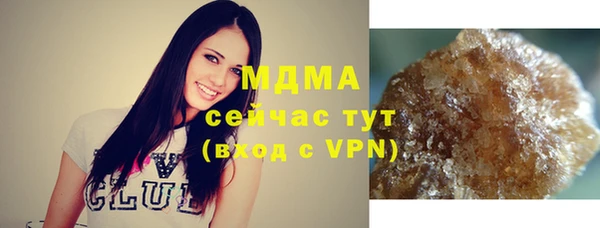 mix Наволоки