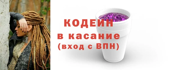 мет Надым