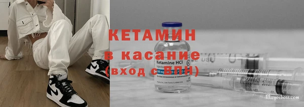 мет Надым