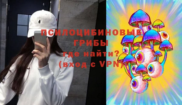 mix Наволоки