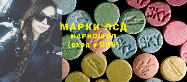 кокаин премиум Навашино
