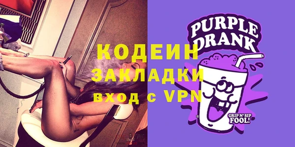 mix Наволоки