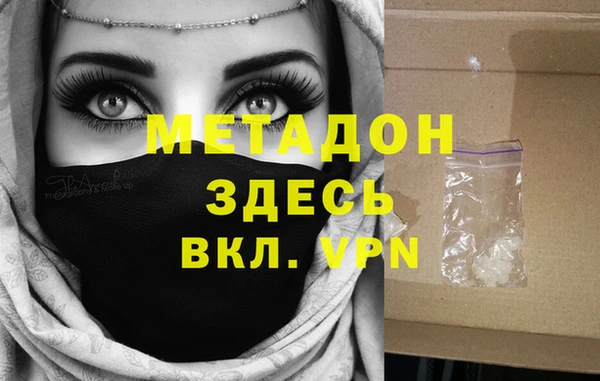 mix Наволоки