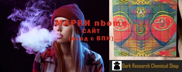 mix Наволоки