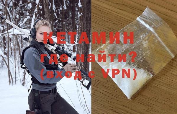 мет Надым