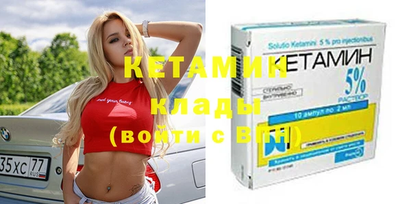 mix Наволоки