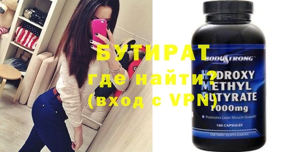 mix Наволоки