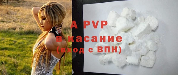 mix Наволоки