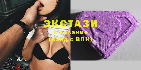 кокаин премиум Навашино