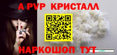 экстази Ирбит