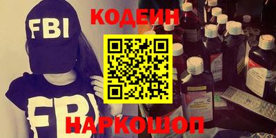 марки lsd Апрелевка