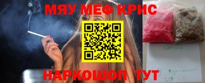 марки lsd Апрелевка