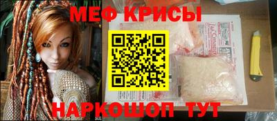 MDMA Изобильный