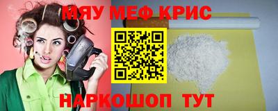 марки lsd Канаш