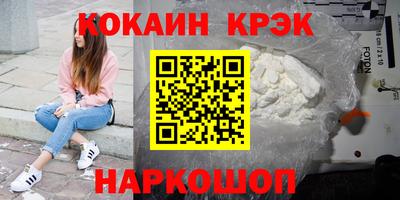 экстази Ирбит