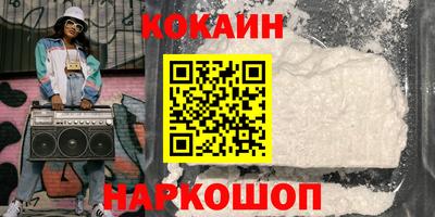 мдма Ипатово