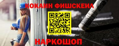 экстази Ирбит