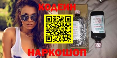 мдма Ипатово
