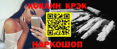 MDMA Изобильный