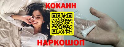 экстази Ирбит