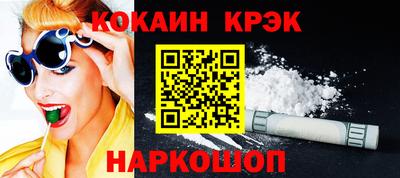 мдма Ипатово
