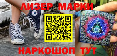 экстази Ирбит