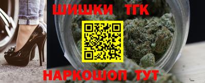 марки lsd Апрелевка