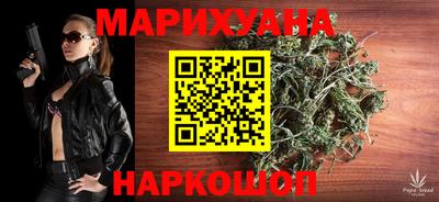 марки lsd Апрелевка