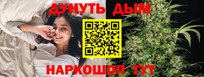 мдма Ипатово