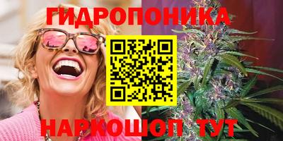 экстази Ирбит