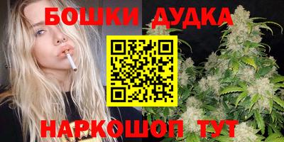 MDMA Изобильный