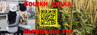 экстази Ирбит