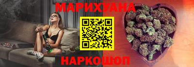 экстази Ирбит