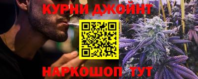 марки lsd Апрелевка