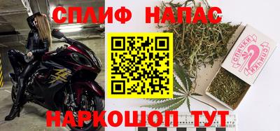 мдма Ипатово
