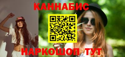 марки lsd Апрелевка