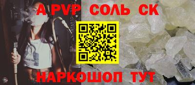 кокаин премиум Азнакаево