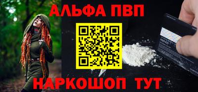 MDMA Изобильный