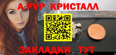 MDMA Изобильный