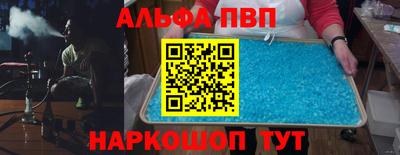 MDMA Изобильный