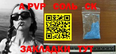 MDMA Изобильный
