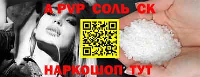 экстази Ирбит